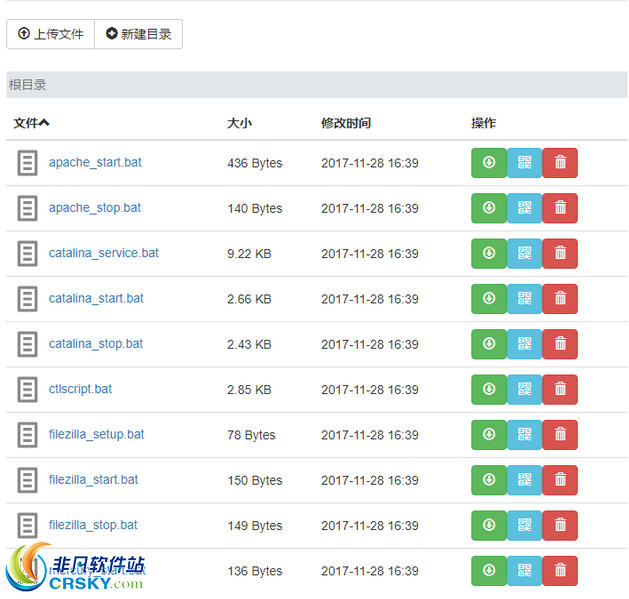 CuteHttpFileServer v1.8-CuteHttpFileServer v1.8免费下载