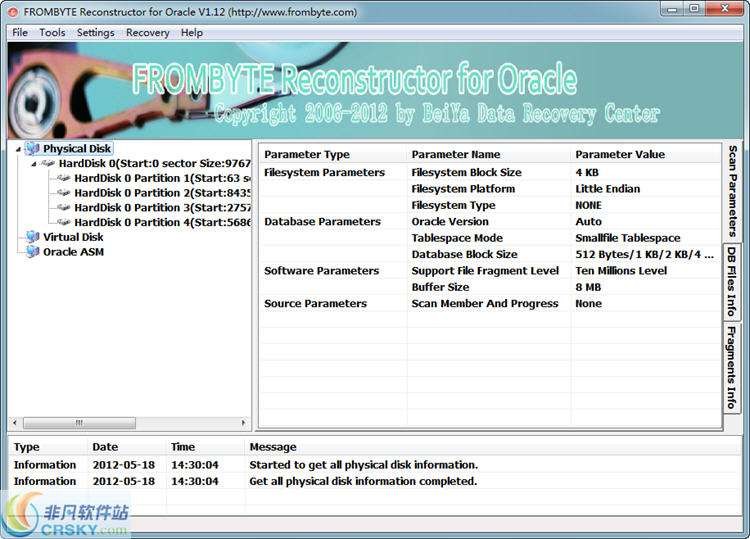 FROMBYTE Reconstructor for Oracle v1.14-FROMBYTE Reconstructor for Oracle v1.14免费下载