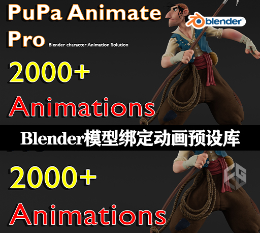 PupaAnimatePro v1.1-PupaAnimatePro v1.1免费下载