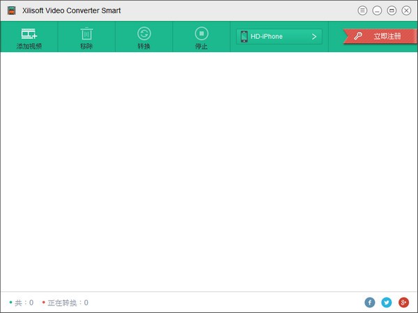 Xilisoft Video Converter Smart(视频转换工具) v1.30-Xilisoft Video Converter Smart(视频转换工具) v1.30免费下载