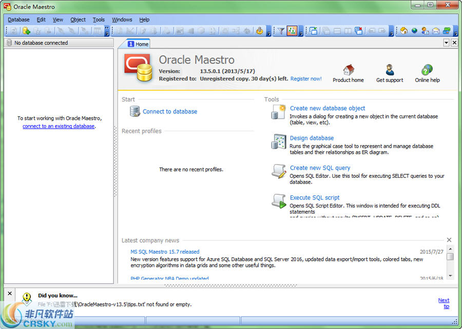 Oracle Maestro v16.3-Oracle Maestro v16.3免费下载