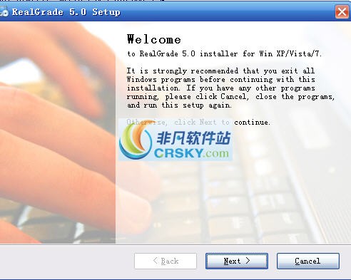 RealGrade(学习评价系统) v5.2-RealGrade(学习评价系统) v5.2免费下载