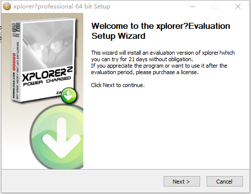 Xplorer2 Ultimate(Windows资源管理器) v5.0.0.2-Xplorer2 Ultimate(Windows资源管理器) v5.0.0.2免费下载