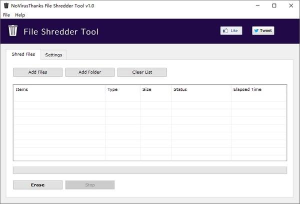 NoVirusThanks File Shredder Tool(轻量级文件粉碎工具) v1.2-NoVirusThanks File Shredder Tool(轻量级文件粉碎工具) v1.2免费下载