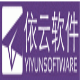 依云工资查询系统 v6.4.2-依云工资查询系统 v6.4.2免费下载