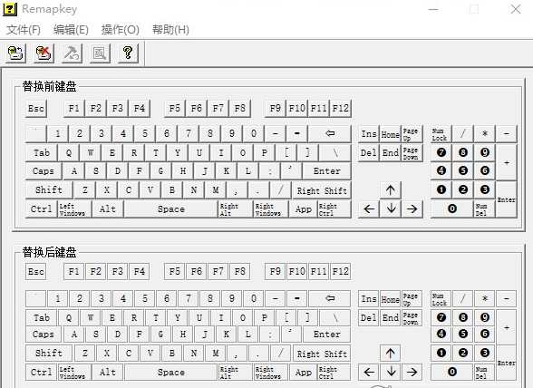 RemapKey键盘键位自定义工具 v0.9.9.7-RemapKey键盘键位自定义工具 v0.9.9.7免费下载