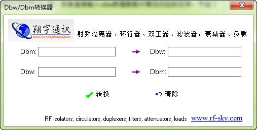 翔宇微波无源器件隔离器功率转换器 v1.4-翔宇微波无源器件隔离器功率转换器 v1.4免费下载