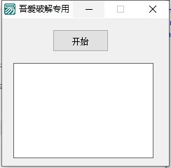 鼠标右键双击返回桌面 v1.0-鼠标右键双击返回桌面 v1.0免费下载