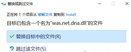 Droid Transfer v2.70下载