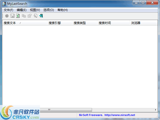 MyLastSearch v1.67-MyLastSearch v1.67免费下载