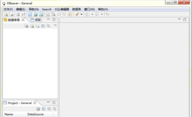 DBeaver64 v3.7.9-DBeaver64 v3.7.9免费下载