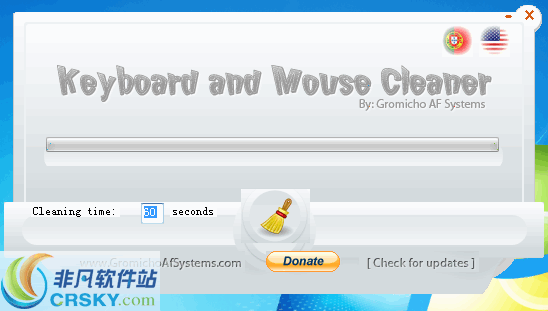 Keyboard and Mouse Cleaner v1.2-Keyboard and Mouse Cleaner v1.2免费下载