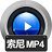 赤兔索尼MP4视频恢复 v11.6-赤兔索尼MP4视频恢复 v11.6免费下载