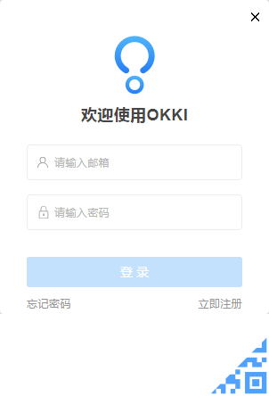 OKKI v2.5.3-OKKI v2.5.3免费下载