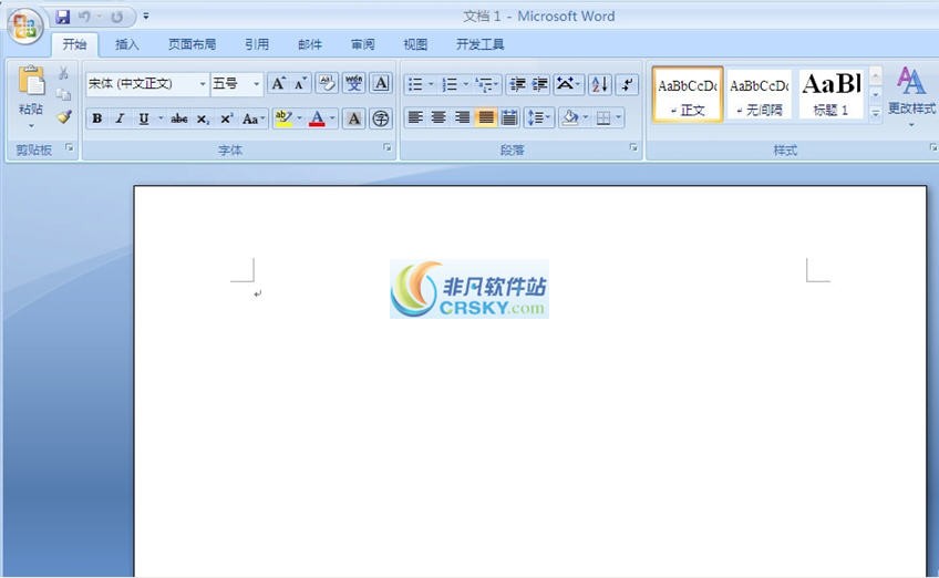 Office 2007 官方简体中文版(WPSv1.2-Office 2007 官方简体中文版(WPSv1.2免费下载