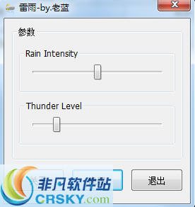 雷雨白噪声软件(SimplyRain) v1.4-雷雨白噪声软件(SimplyRain) v1.4免费下载