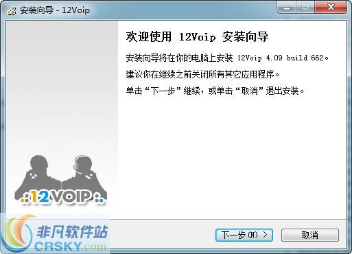 爱阅pdf阅读器 v1.2-爱阅pdf阅读器 v1.2免费下载