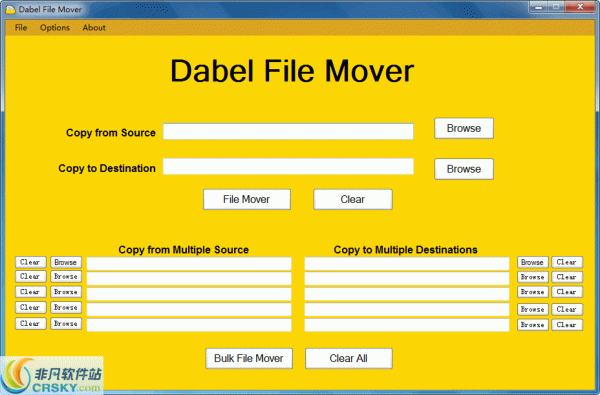 Dabel File Mover v1.1.0.2-Dabel File Mover v1.1.0.2免费下载