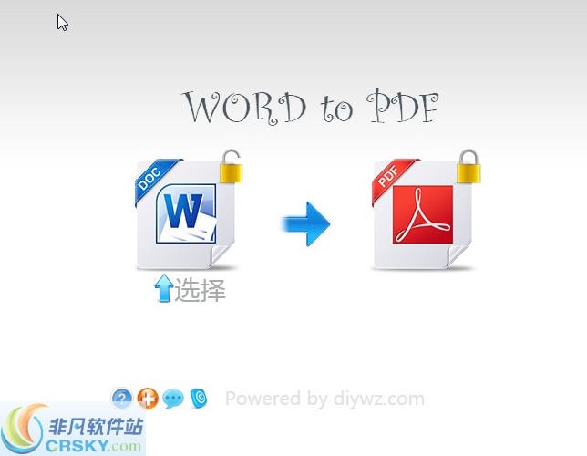 奇迹WORD转PDF转换器 v5.2-奇迹WORD转PDF转换器 v5.2免费下载