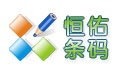 Label mx通用条码标签设计系统 v9.5-Label mx通用条码标签设计系统 v9.5免费下载