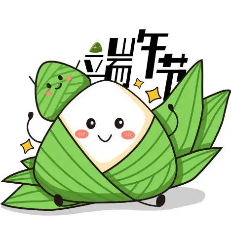 端午节创意文案素材 v1.5-端午节创意文案素材 v1.5免费下载