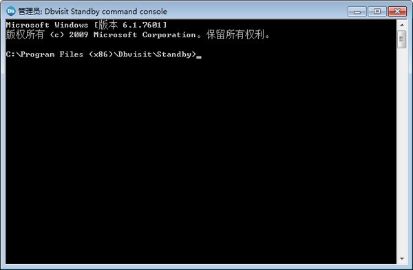 Dbvisit Standby(数据库恢复管理软件) v7.0.28-Dbvisit Standby(数据库恢复管理软件) v7.0.28免费下载