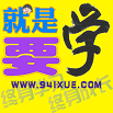 批量多角色自动朗读文本转MP3 v1.2.0.2