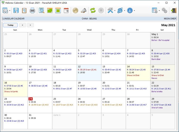 Hebrew Calendar(开源日历软件) v7.6-Hebrew Calendar(开源日历软件) v7.6免费下载