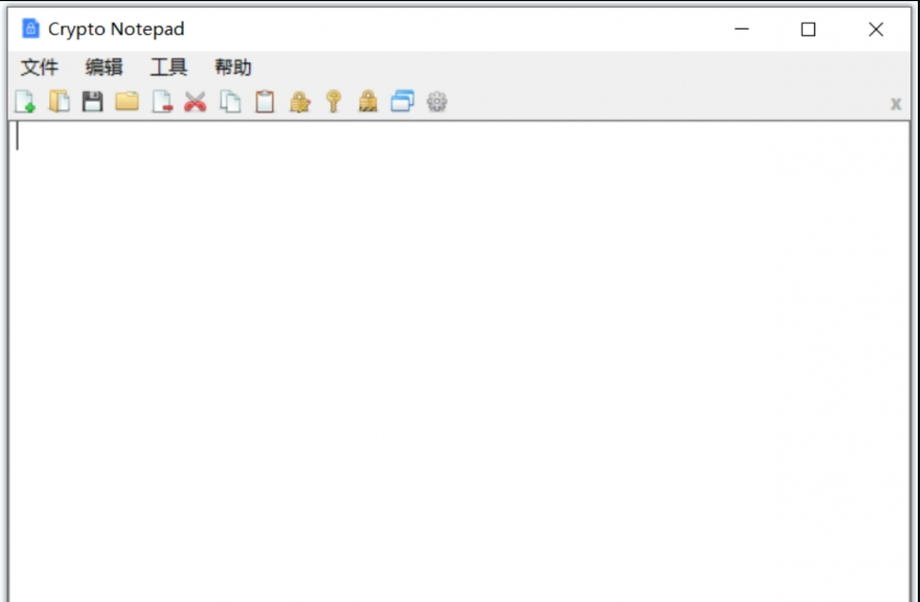 Crypto Notepad中文汉化版 v1.7.4-Crypto Notepad中文汉化版 v1.7.4免费下载