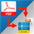 Aide PDF to DWG Converter v2.51-Aide PDF to DWG Converter v2.51免费下载