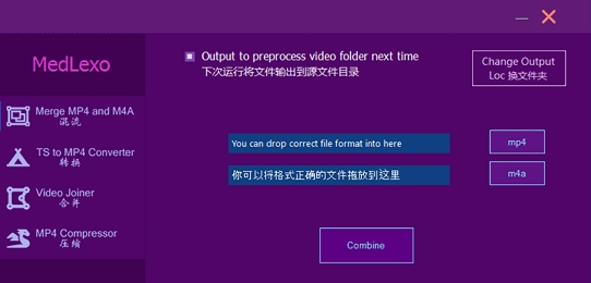 魔力玄Medlexo(一键ts转换合并mp4) v9.4-魔力玄Medlexo(一键ts转换合并mp4) v9.4免费下载