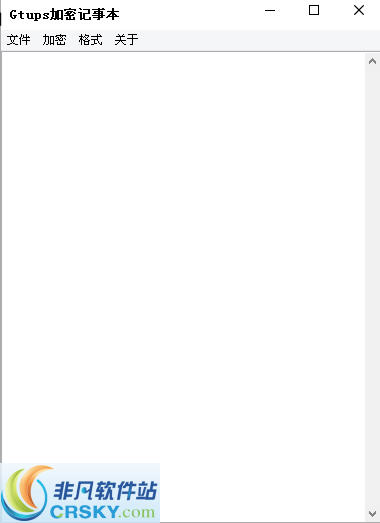 Gtups加密记事本 v1.2.2-Gtups加密记事本 v1.2.2免费下载