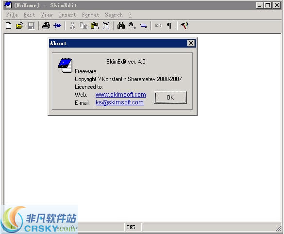 SkimEdit v3.09-SkimEdit v3.09免费下载