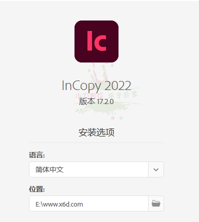 Adobe InCopy 2022特别版 v17.2.2-Adobe InCopy 2022特别版 v17.2.2免费下载