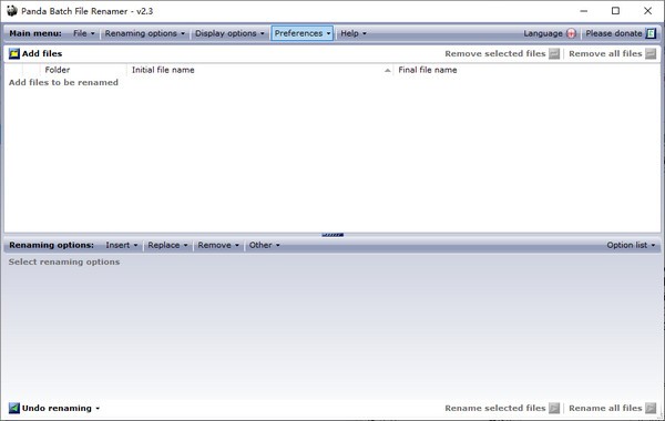 Panda Batch File Renamer(文件处理软件) v2.5-Panda Batch File Renamer(文件处理软件) v2.5免费下载