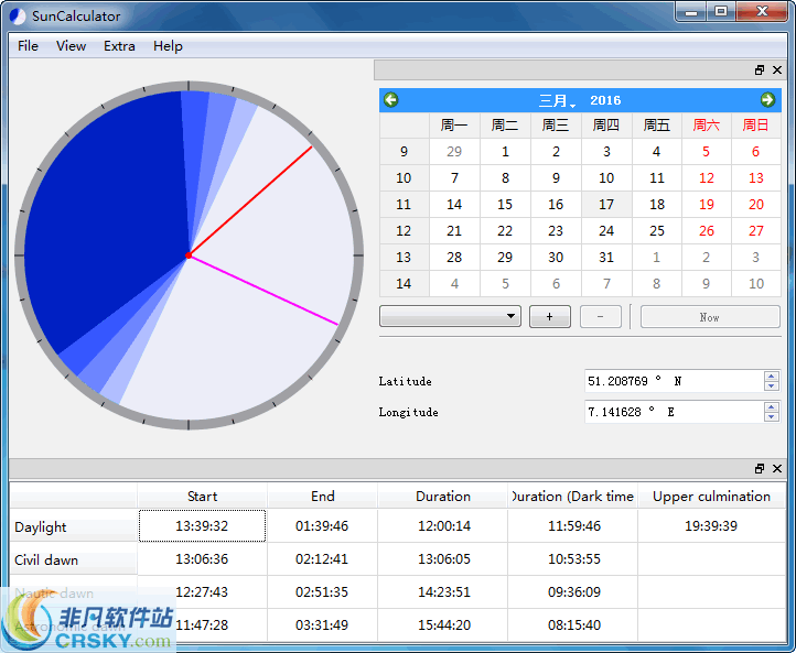 SunCalculator v1.6-SunCalculator v1.6免费下载