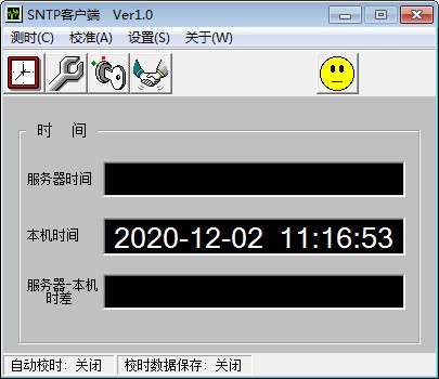 SNTP客户端 v1.3-SNTP客户端 v1.3免费下载