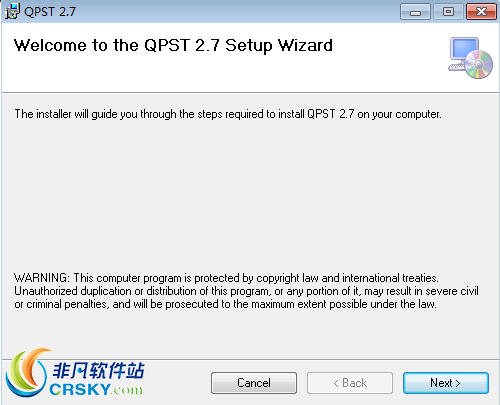 高通qpst刷机工具下载 v2.7.7-高通qpst刷机工具下载 v2.7.7免费下载