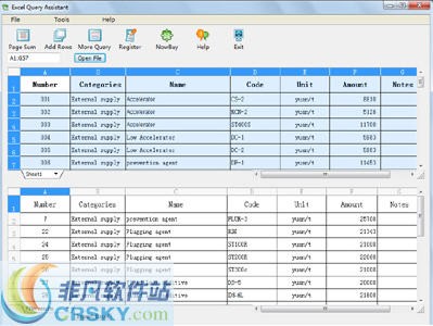 Excel超级查询 v1.11-Excel超级查询 v1.11免费下载