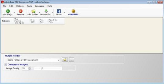 4dots Free PDF Compress v4.8-4dots Free PDF Compress v4.8免费下载