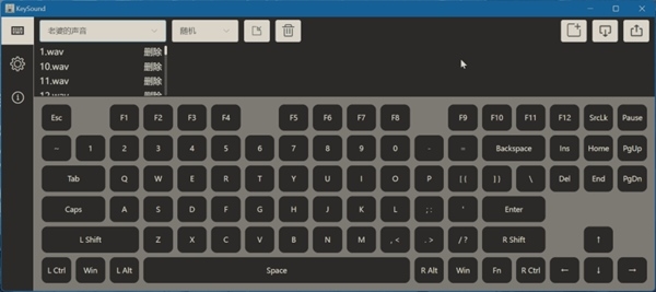 KeySound v2.2下载
