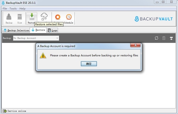 BackupVault ESE(云端备份软件) v20.3.4-BackupVault ESE(云端备份软件) v20.3.4免费下载