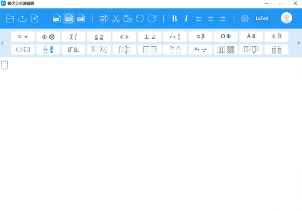 菁优公式编辑器 v3.1-菁优公式编辑器 v3.1免费下载