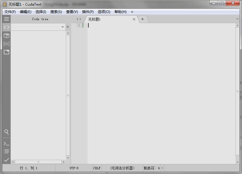 CudaText v1.164.0.2下载