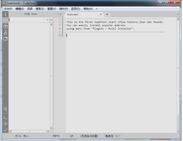 CudaText v1.164.0.2截图 CudaText v1.164.0.2-CudaText v1.164.0.2免费下载