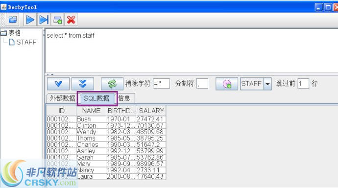 DerbyTool v1.2-DerbyTool v1.2免费下载