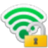 SterJo Wireless Passwords(wifi密码查找工具) v2.4-SterJo Wireless Passwords(wifi密码查找工具) v2.4免费下载