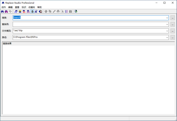Replace Studio Pro(文本查找替换工具) v9.11-Replace Studio Pro(文本查找替换工具) v9.11免费下载