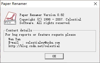 PaperRenamer(PDF文字提取软件) v0.85-PaperRenamer(PDF文字提取软件) v0.85免费下载