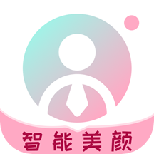 AI美颜证件照-AI美颜证件照v1.2.0.0安卓版APP下载